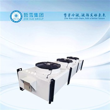 Externý cirkulačný výparník s dvojitým bočným fúkaním