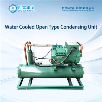 Vodou chladená komerčná kondenzačná jednotka